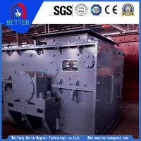 High Efficiency Mineral Crusher For Mining Industry